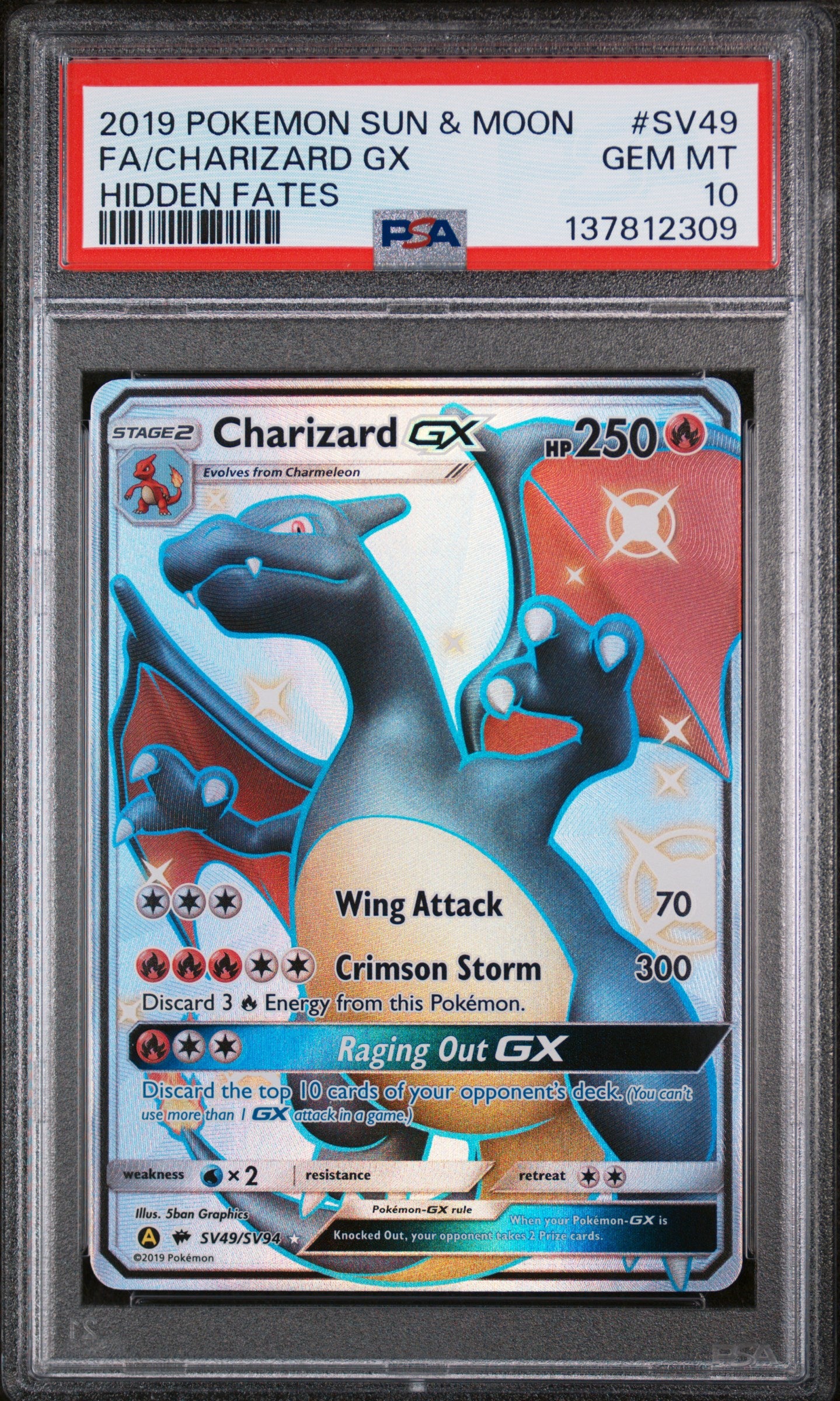 Charizard #SV49 | PSA 10 | Hidden Fates