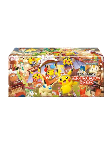 Pokemon Center Tohoku Special Box