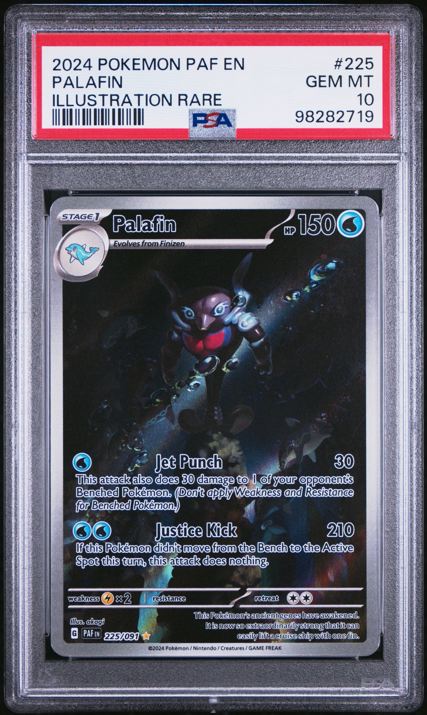 Palafin PSA 10 #225
