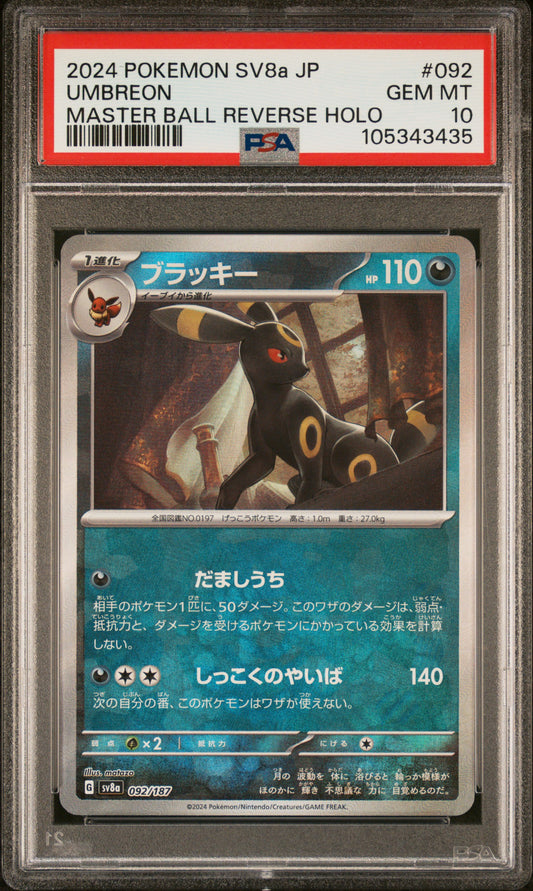 Umbreon #92 (Masterball) PSA 10
