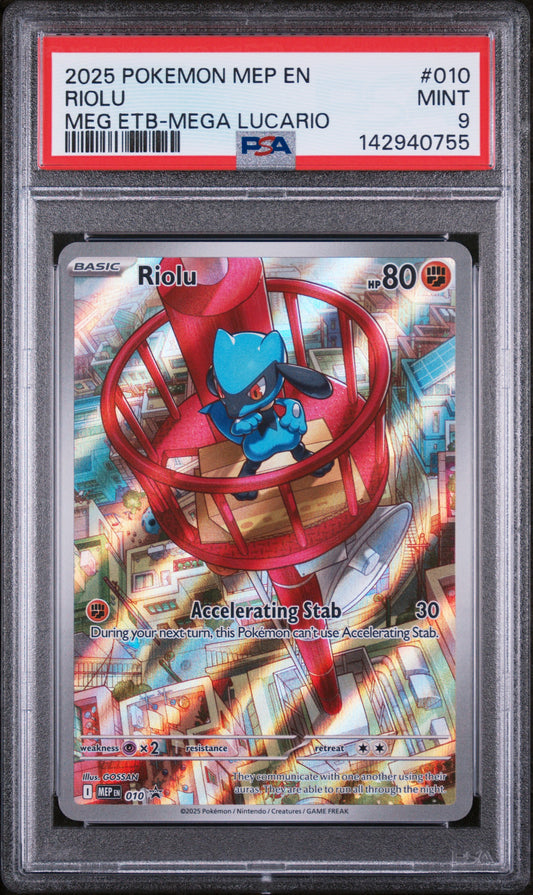 Riolu #10 PSA 9