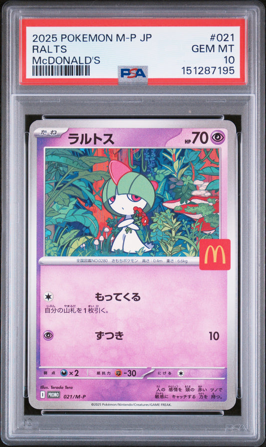 Ralts (JP) #21 | PSA 10 | McDonald's