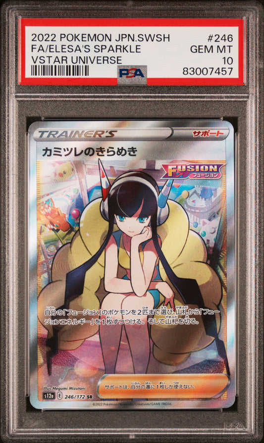 Elesa's Sparkle #246 PSA 10