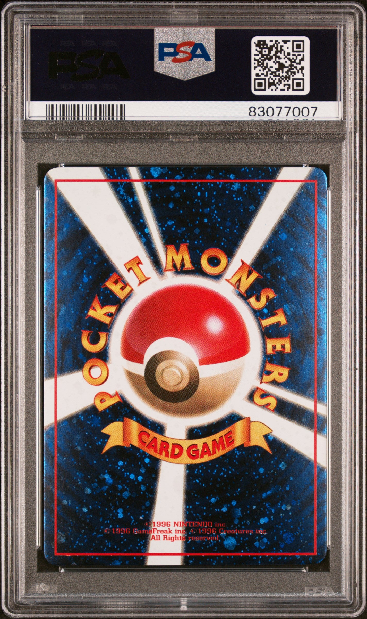 Trade Please! | PSA 10 | Holo Foil Back