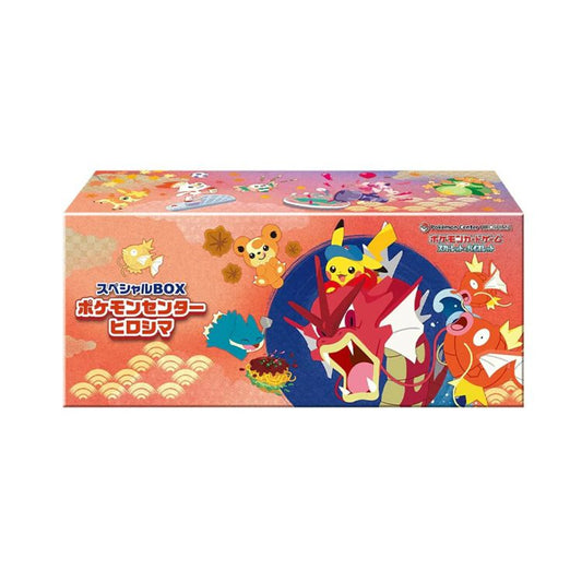 Hiroshima’s Pikachu Pokémon Center Exclusive Box !Pre-Order!