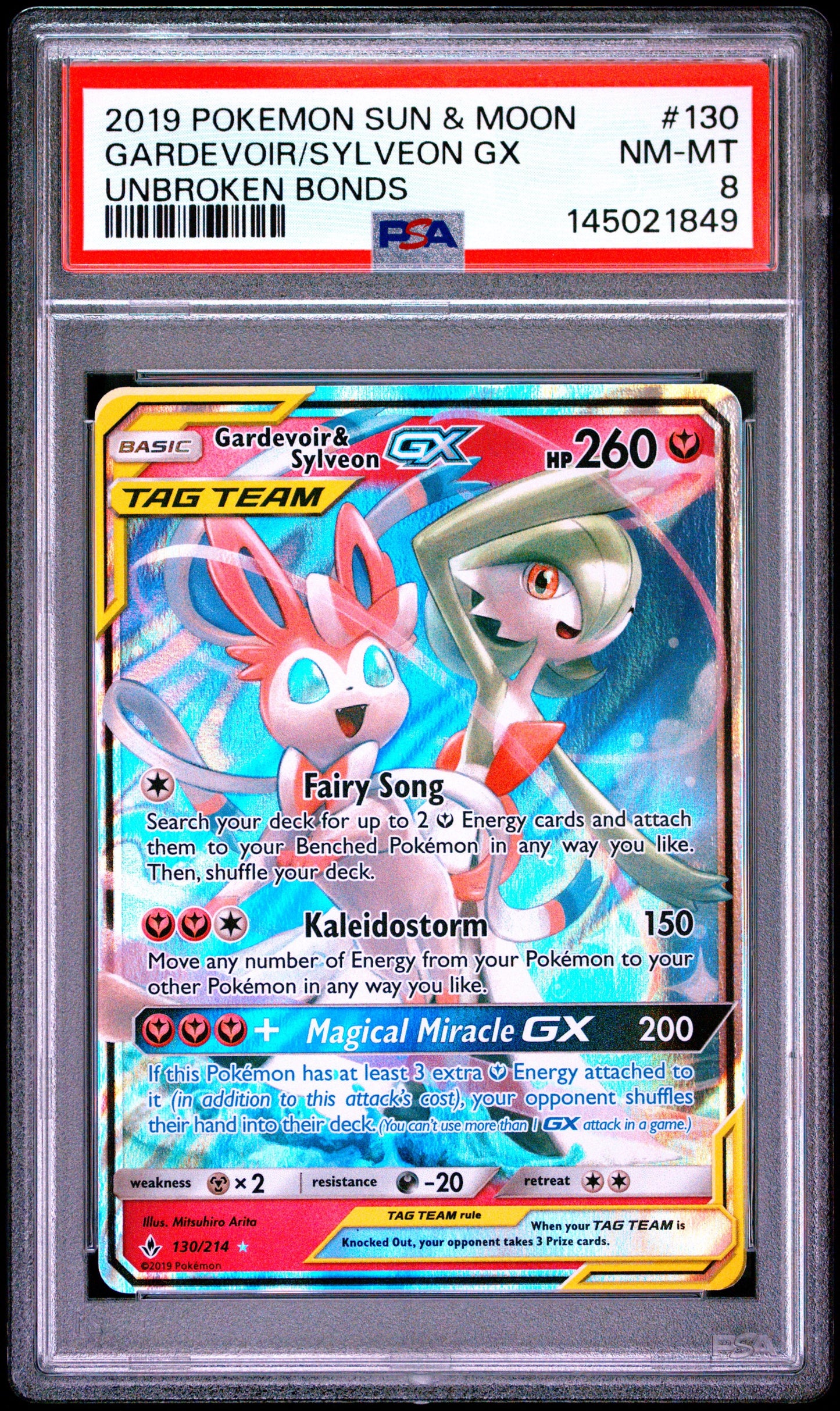 Gardevoir/Sylveon | PSA 8 | #130