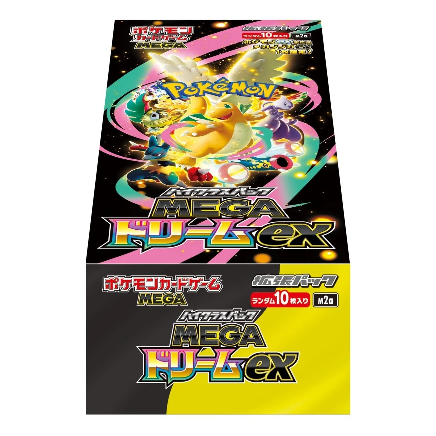 Mega Dream ex Booster Box