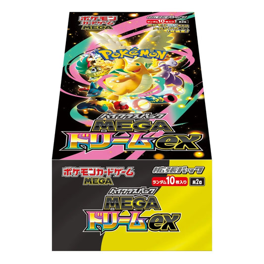 Mega Dream ex Booster Box